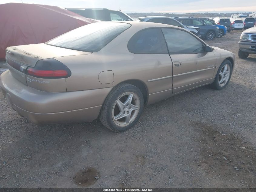 1999 Dodge Avenger Es VIN: 4B3AU52N1XE142726 Lot: 43617695
