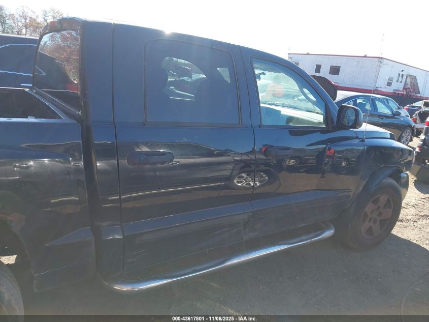 2006 Dodge Dakota Slt VIN: 1D7HW48N46S507589 Lot: 43617801