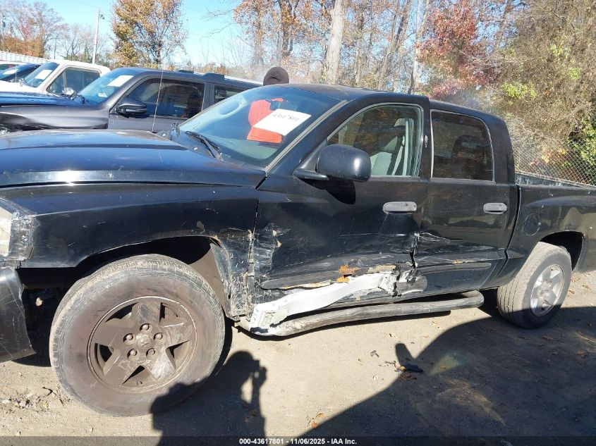 2006 Dodge Dakota Slt VIN: 1D7HW48N46S507589 Lot: 43617801