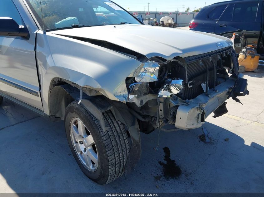 2009 Jeep Grand Cherokee Laredo VIN: 1J8GS48K49C513780 Lot: 43617914