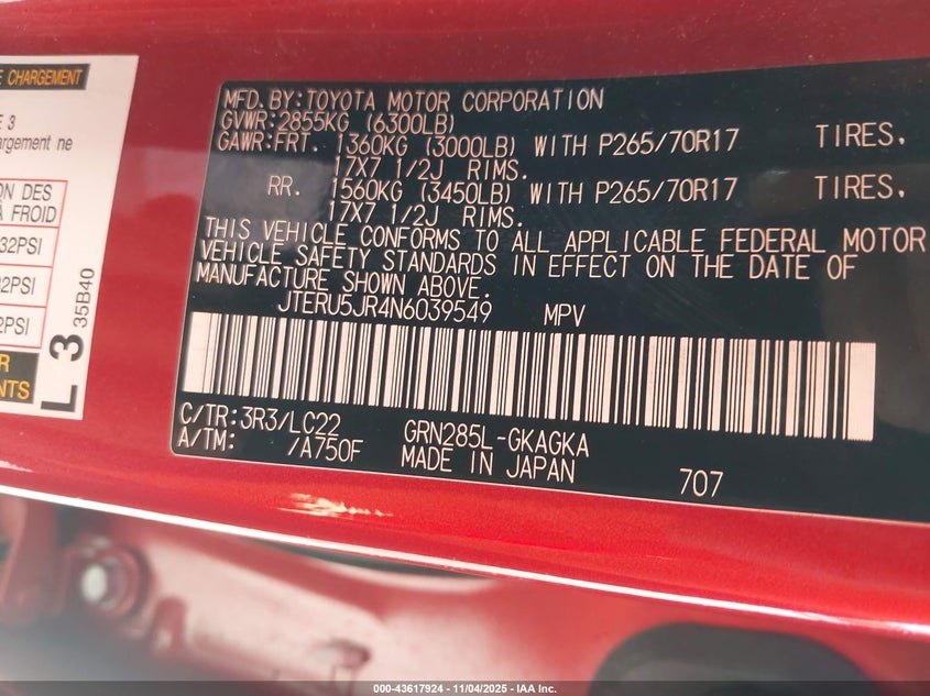 2022 TOYOTA 4RUNNER TRD OFF ROAD PREMIUM - JTERU5JR4N6039549