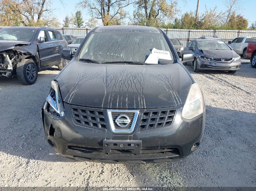 2009 Nissan Rogue S VIN: JN8AS58V79W189692 Lot: 43617938