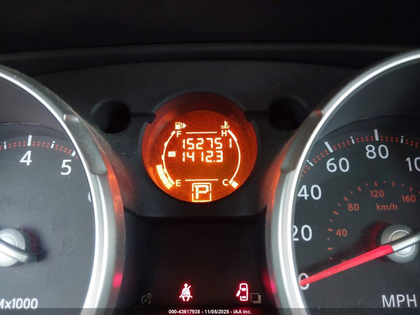 2009 Nissan Rogue S VIN: JN8AS58V79W189692 Lot: 43617938