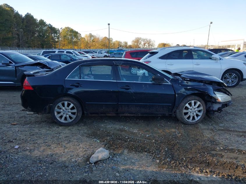 2007 Honda Accord 3.0 Ex VIN: 1HGCM66517A029715 Lot: 43618030