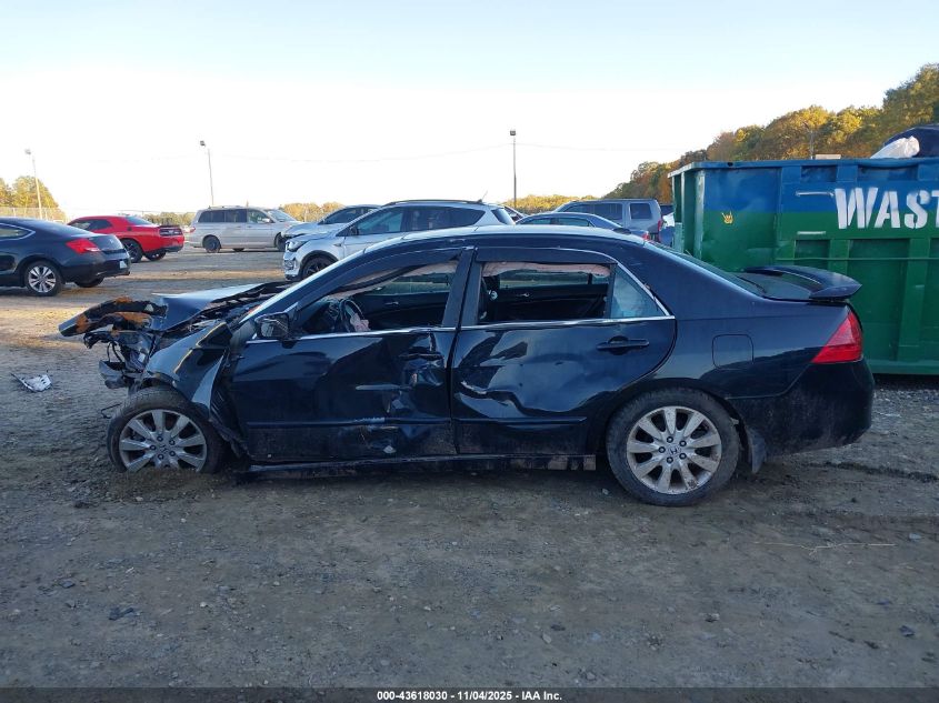 2007 Honda Accord 3.0 Ex VIN: 1HGCM66517A029715 Lot: 43618030