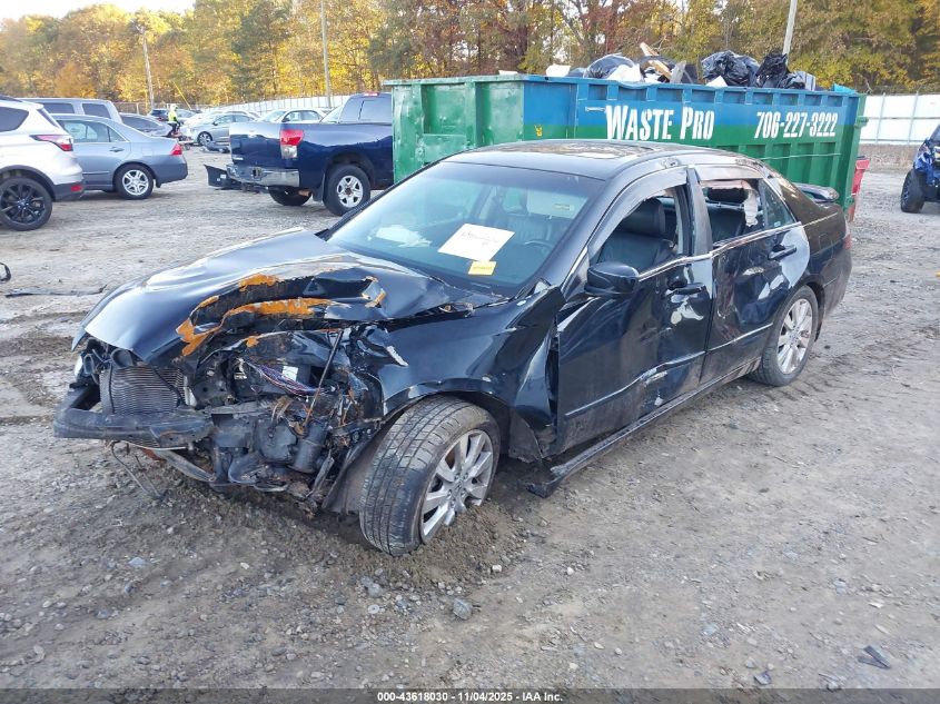 2007 Honda Accord 3.0 Ex VIN: 1HGCM66517A029715 Lot: 43618030