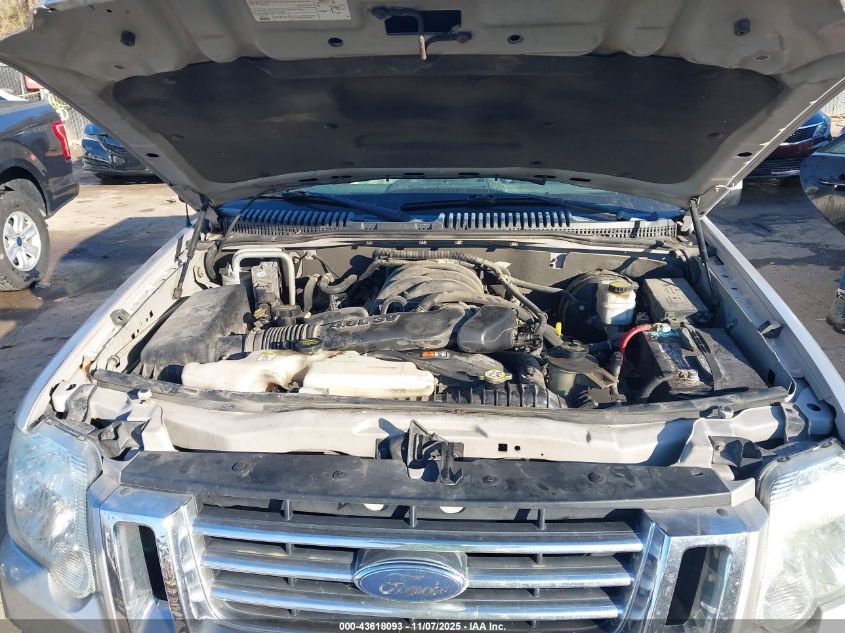 2007 Ford Explorer Sport Trac Limited VIN: 1FMEU538X7UA39265 Lot: 43618093