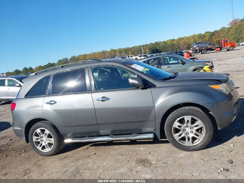 2007 Acura Mdx Technology Package VIN: 2HNYD28497H521888 Lot: 43618232