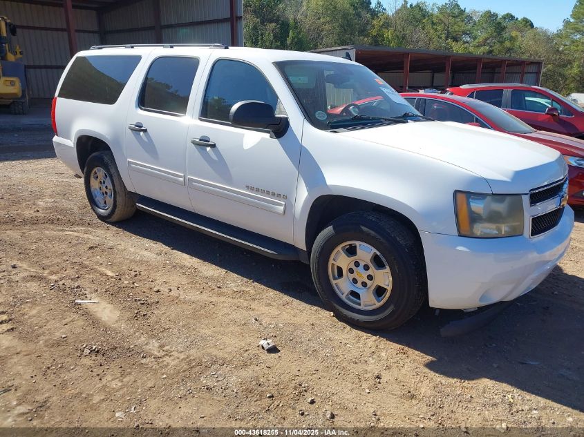 CHEVROLET SUBURBAN LS