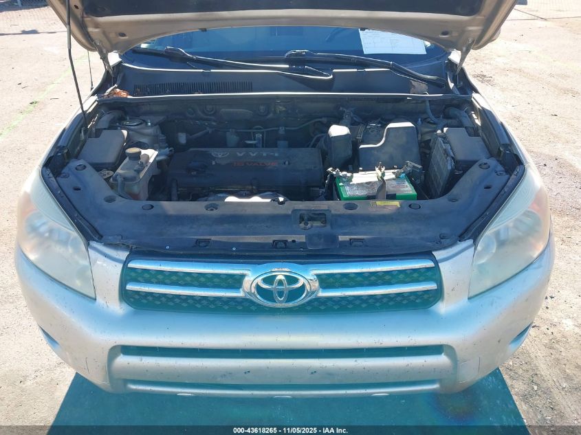 2008 Toyota Rav4 Limited VIN: JTMBD31V286070990 Lot: 43618265