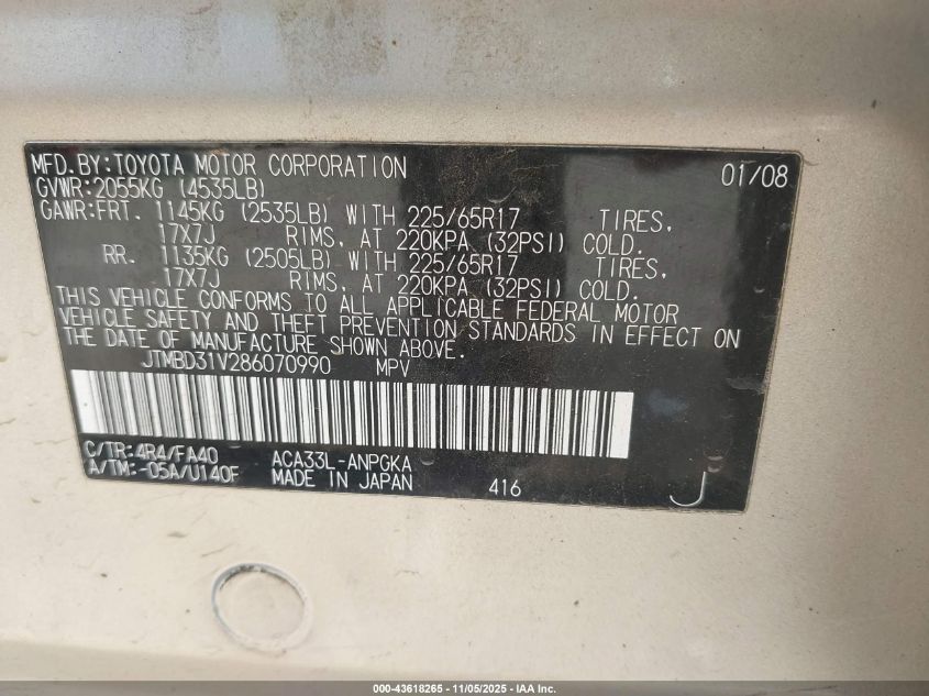 2008 Toyota Rav4 Limited VIN: JTMBD31V286070990 Lot: 43618265