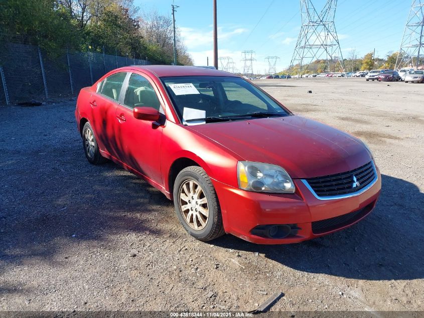 4A3AB36F99E040800 MITSUBISHI GALANT Photo 1