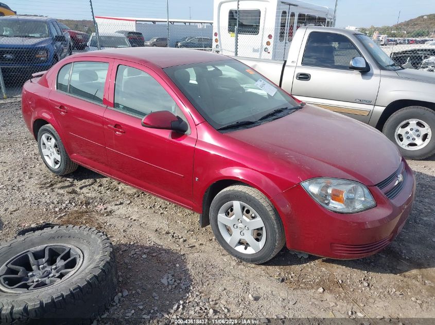 2008 Chevrolet Cobalt Lt