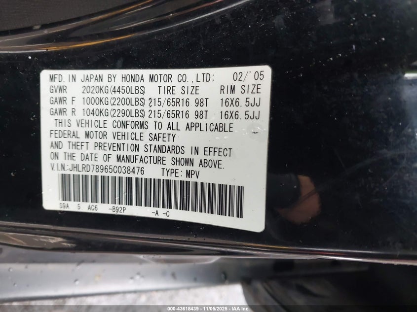 2005 Honda Cr-V Se VIN: JHLRD78965C038476 Lot: 43618439