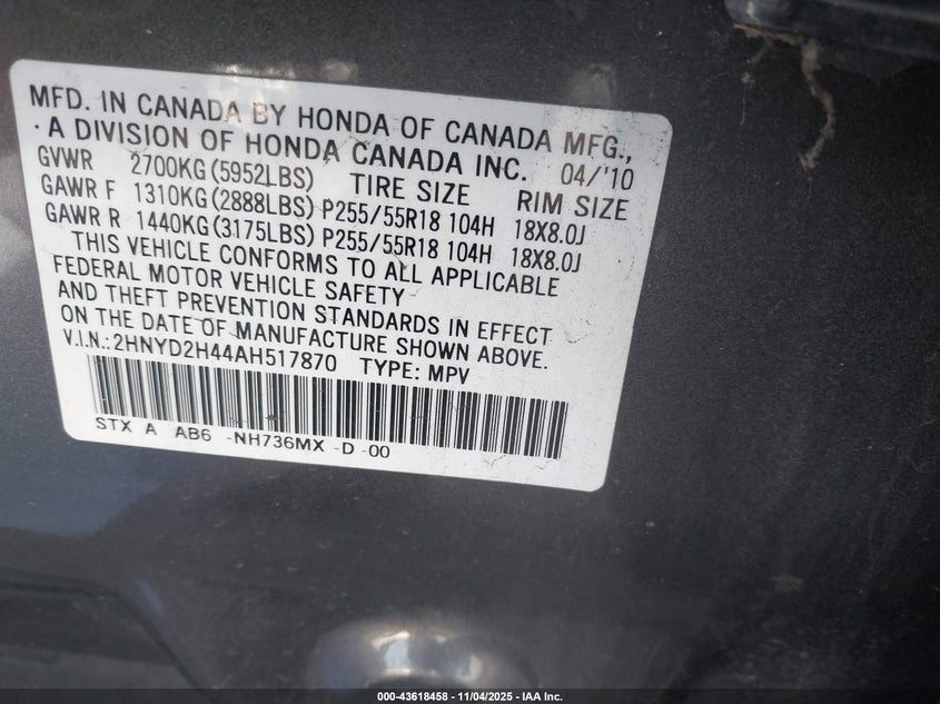 2010 Acura Mdx Technology Package VIN: 2HNYD2H44AH517870 Lot: 43618458