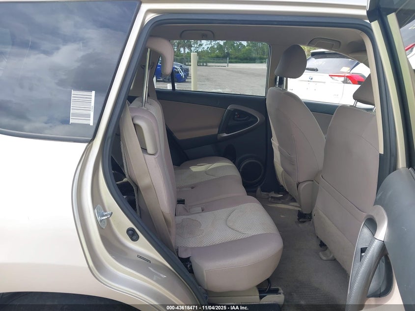 2008 Toyota Rav4 VIN: JTMBD33VX85213297 Lot: 43618471