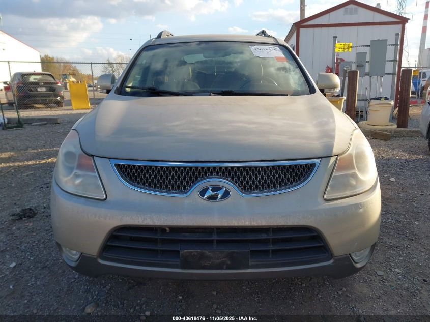 2008 Hyundai Veracruz Gls/Limited/Se VIN: KM8NU13C98U048375 Lot: 43618476