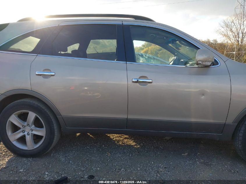 2008 Hyundai Veracruz Gls/Limited/Se VIN: KM8NU13C98U048375 Lot: 43618476