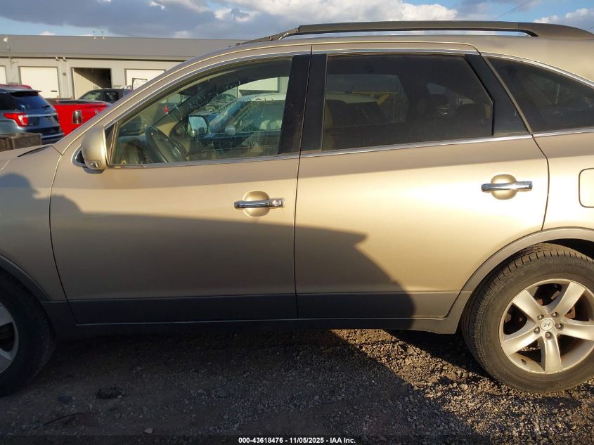 2008 Hyundai Veracruz Gls/Limited/Se VIN: KM8NU13C98U048375 Lot: 43618476