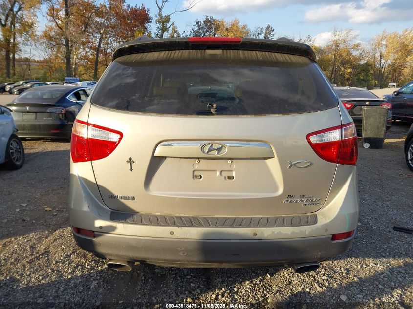 2008 Hyundai Veracruz Gls/Limited/Se VIN: KM8NU13C98U048375 Lot: 43618476