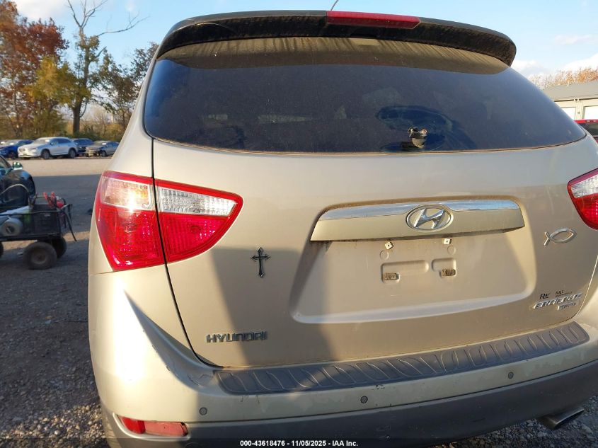 2008 Hyundai Veracruz Gls/Limited/Se VIN: KM8NU13C98U048375 Lot: 43618476