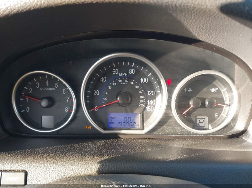 2008 Hyundai Veracruz Gls/Limited/Se VIN: KM8NU13C98U048375 Lot: 43618476