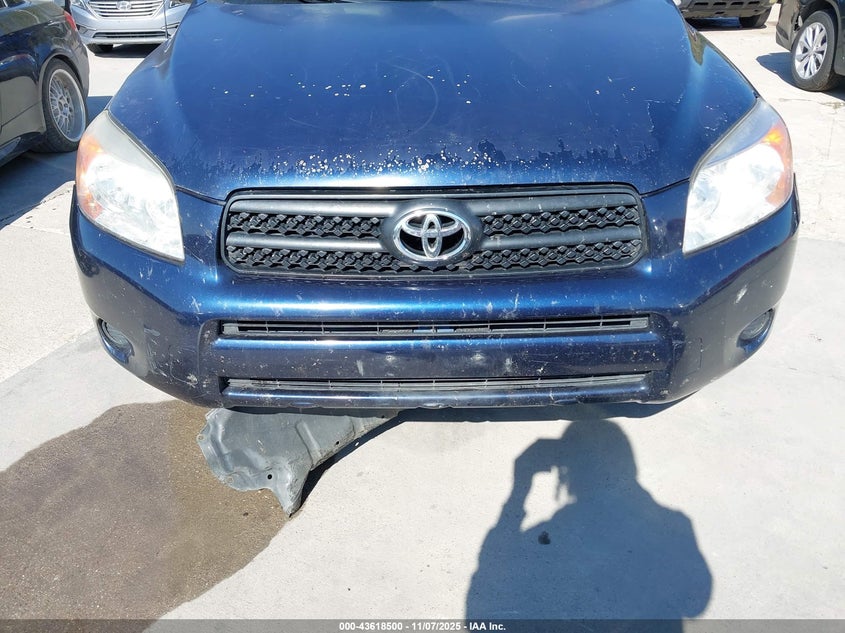 2007 Toyota Rav4 VIN: JTMZD33V275052571 Lot: 43618500