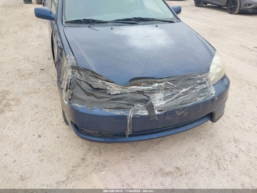 2005 Toyota Corolla S VIN: 1NXBR32E25Z381256 Lot: 43618516