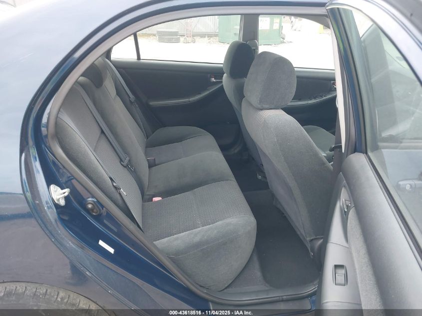 2005 Toyota Corolla S VIN: 1NXBR32E25Z381256 Lot: 43618516