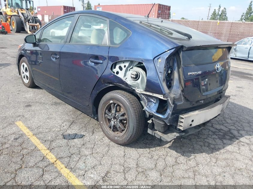 2014 Toyota Prius Two VIN: JTDKN3DU3E0374764 Lot: 43618561