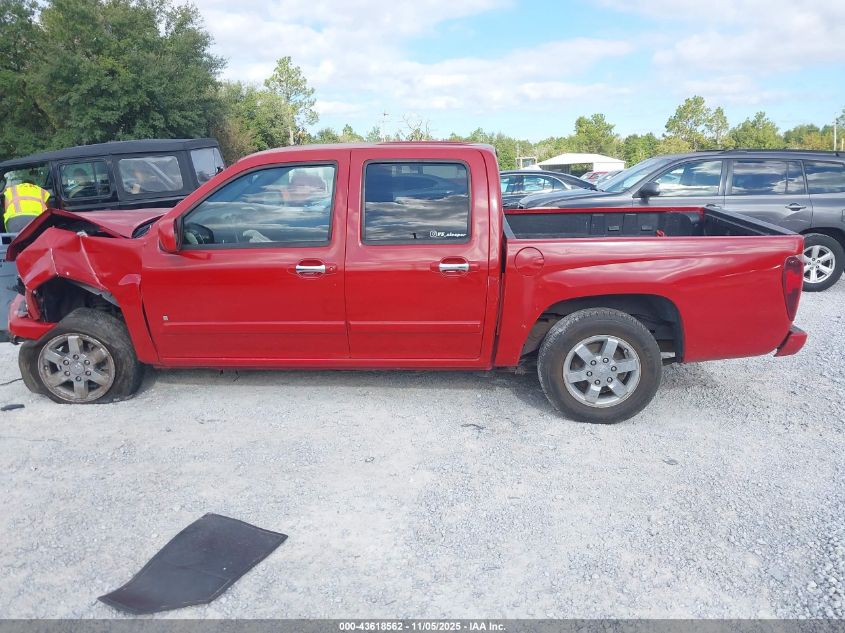 2009 Chevrolet Colorado Lt VIN: 1GCCS13E398119731 Lot: 43618562