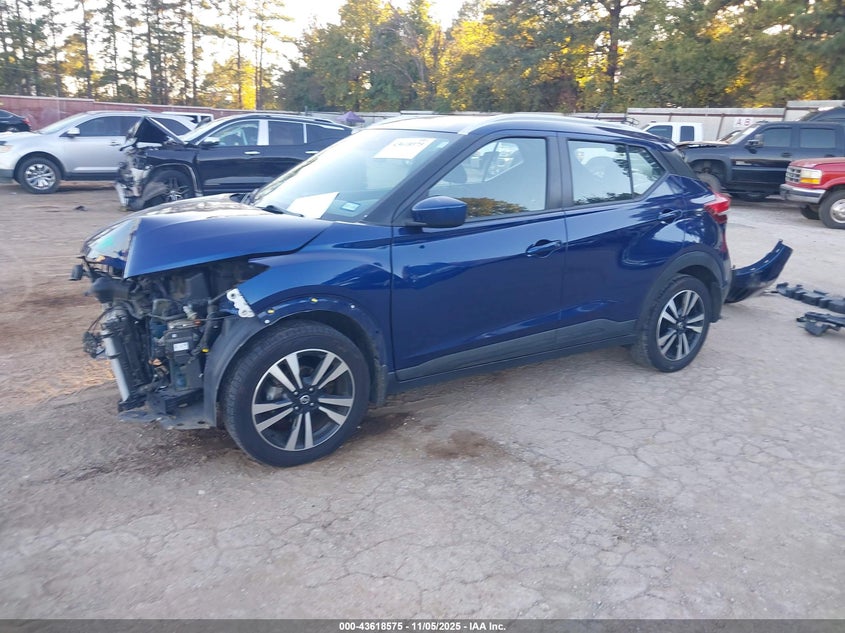 2020 Nissan Kicks Sv Xtronic Cvt VIN: 3N1CP5CV3LL535198 Lot: 43618575
