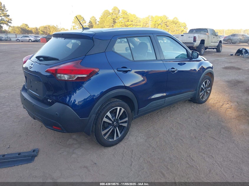 2020 Nissan Kicks Sv Xtronic Cvt VIN: 3N1CP5CV3LL535198 Lot: 43618575