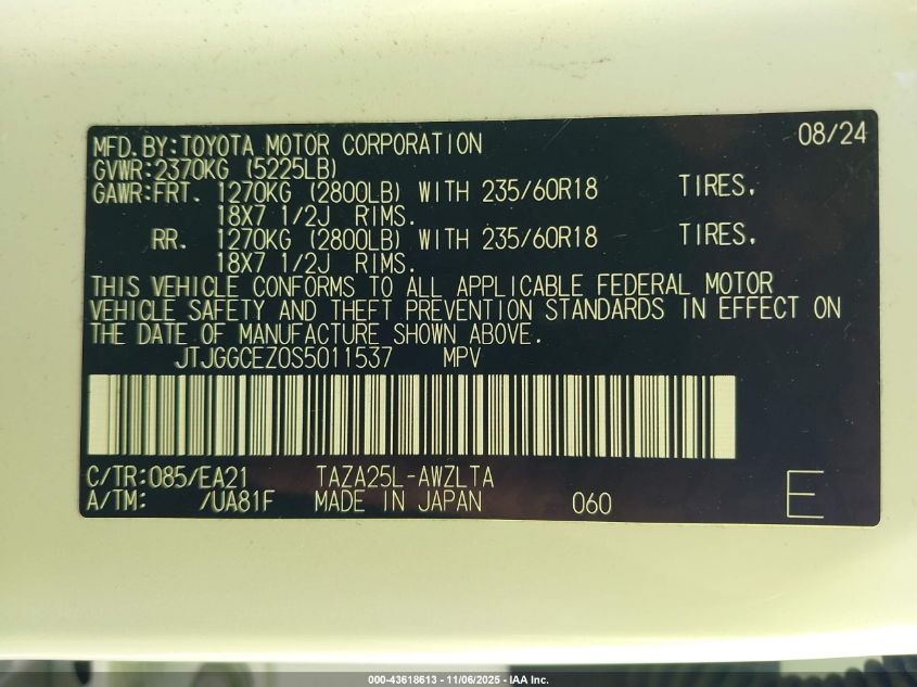 2025 Lexus Nx 350 Premium VIN: JTJGGCEZ0S5011537 Lot: 43618613