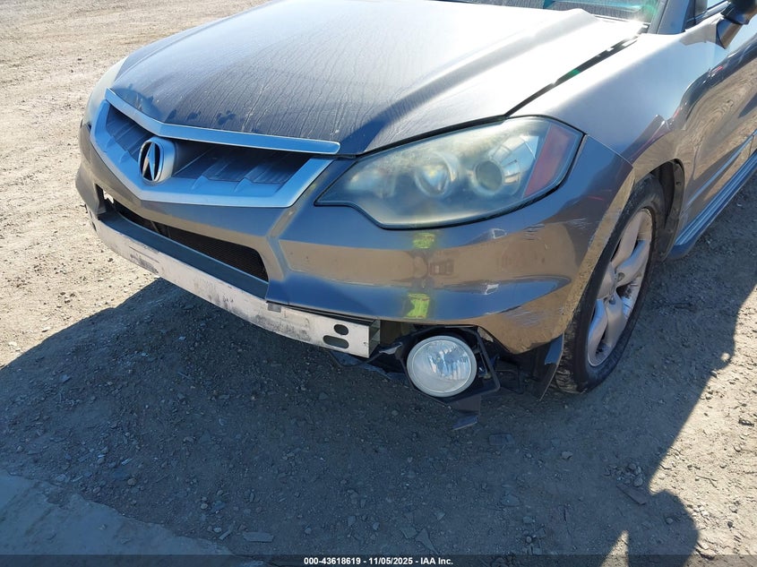 2008 Acura Rdx VIN: 5J8TB18568A014196 Lot: 43618619