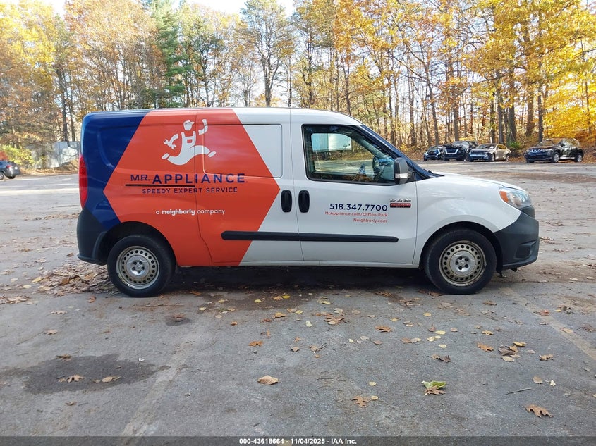 2021 RAM PROMASTER CITY TRADESMAN - ZFBHRFAB5M6T57756