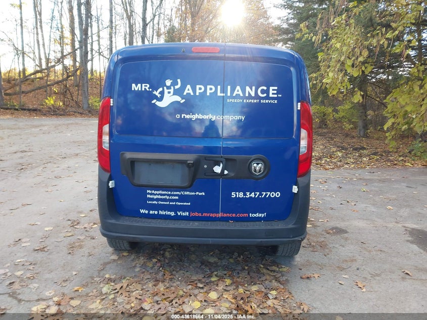 2021 RAM PROMASTER CITY TRADESMAN - ZFBHRFAB5M6T57756