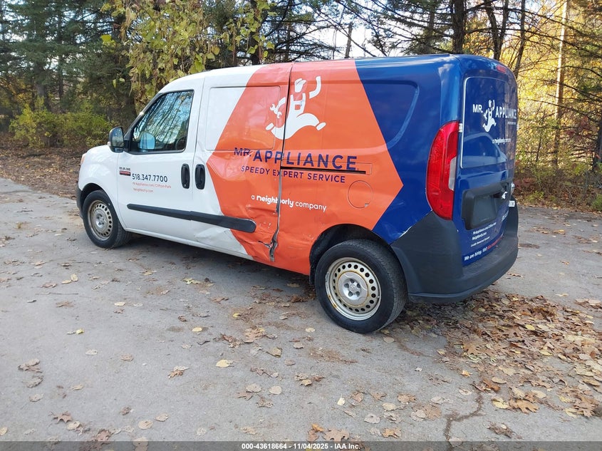 2021 RAM PROMASTER CITY TRADESMAN - ZFBHRFAB5M6T57756