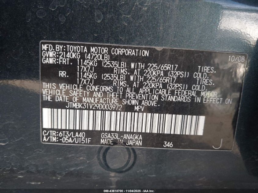 2009 Toyota Rav4 Limited V6 VIN: JTMBK31V29D003972 Lot: 43618700