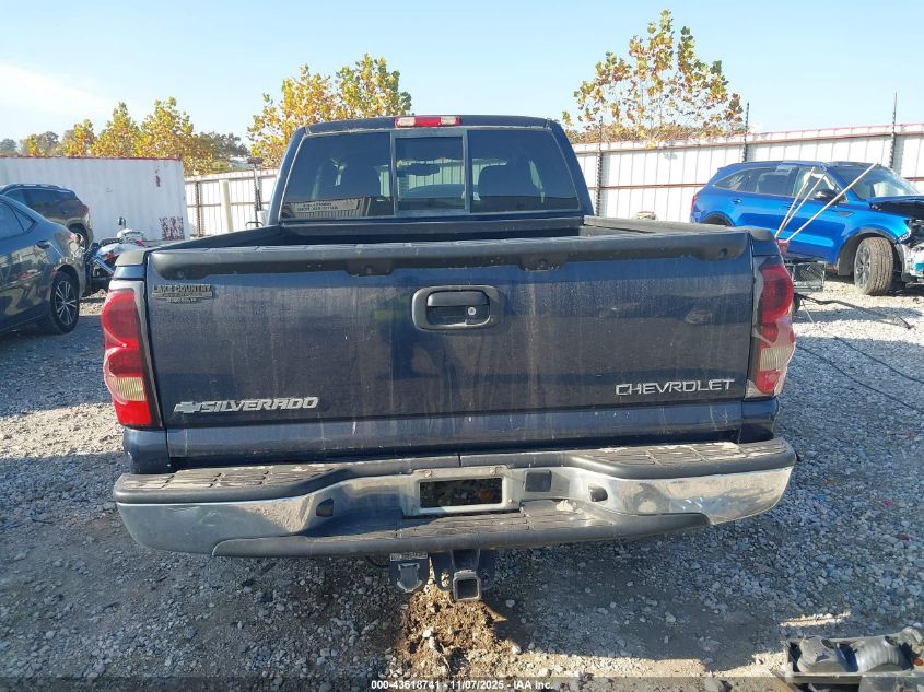 2005 Chevrolet Silverado 1500 Ls VIN: 2GCEC19T051350871 Lot: 43618741