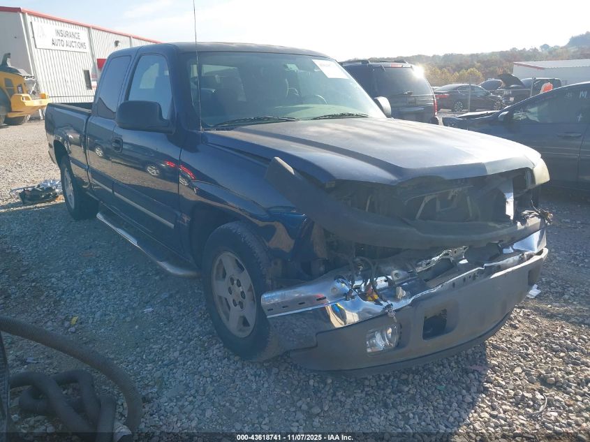 2005 Chevrolet Silverado 1500