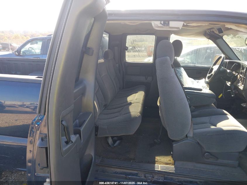 2005 Chevrolet Silverado 1500 Ls VIN: 2GCEC19T051350871 Lot: 43618741