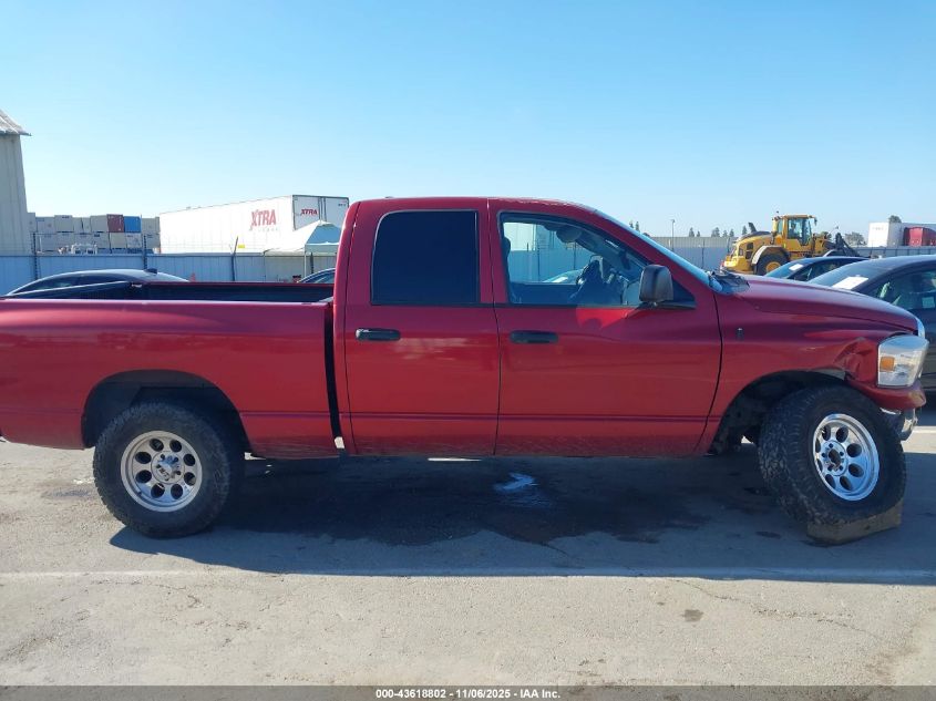 2008 Dodge Ram 1500 Slt VIN: 1D7HU18208J105698 Lot: 43618802