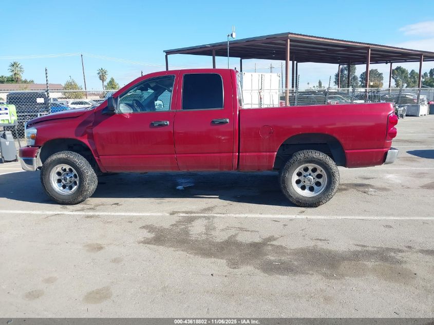 2008 Dodge Ram 1500 Slt VIN: 1D7HU18208J105698 Lot: 43618802