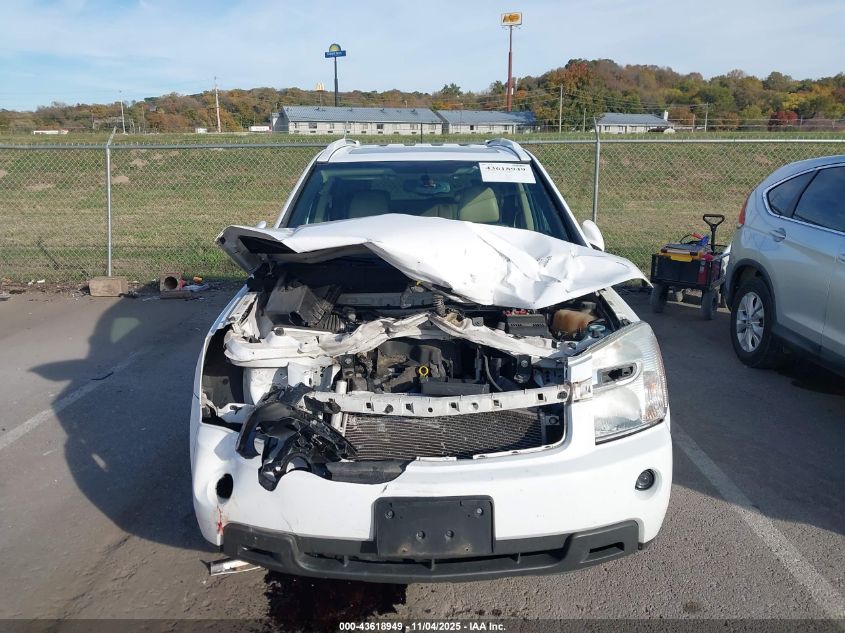 2008 Chevrolet Equinox Lt VIN: 2CNDL63F686347844 Lot: 43618949