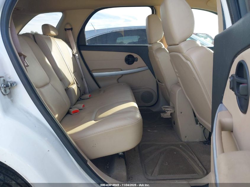 2008 Chevrolet Equinox Lt VIN: 2CNDL63F686347844 Lot: 43618949