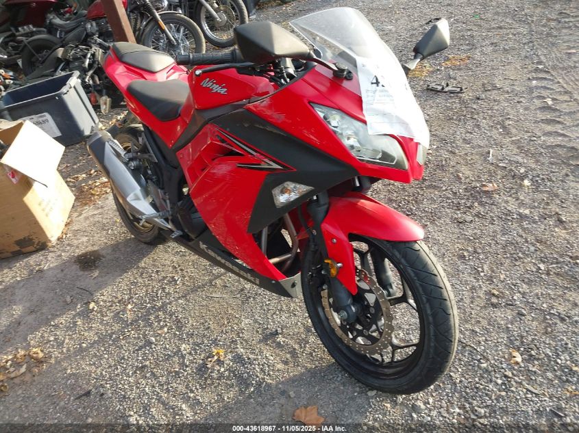 2016 Kawasaki Ex300 A