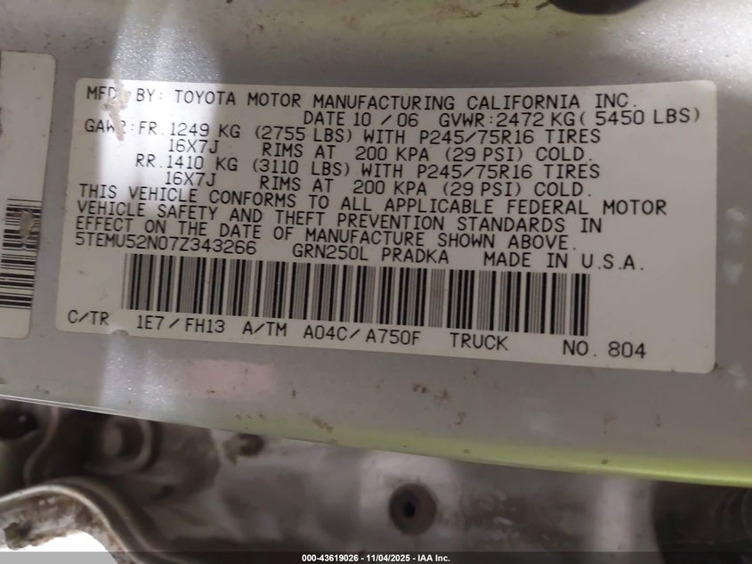 5TEMU52N07Z343266 2007 TOYOTA TACOMA photo no. 9