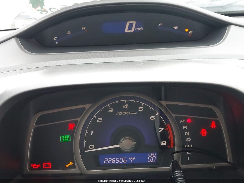 2006 Honda Civic Lx VIN: 1HGFA16576L129796 Lot: 43619034