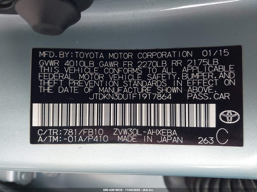 2015 TOYOTA PRIUS TWO JTDKN3DU1F1917864